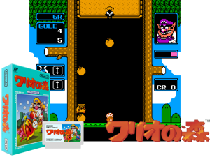 Game Thumbnail - Wario no Mori (J)